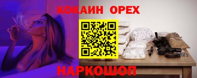 гидропоника Бузулук