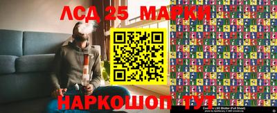 гидропоника Бузулук