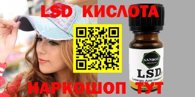 мефедрон VHQ Бугуруслан