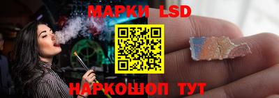 гидропоника Бузулук