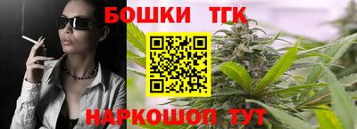 мефедрон VHQ Бугуруслан