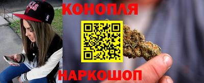 гидропоника Бузулук