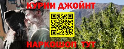 гидропоника Бузулук