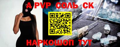 гидропоника Бузулук