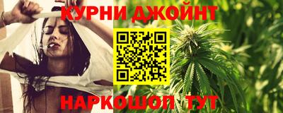 гидропоника Бузулук