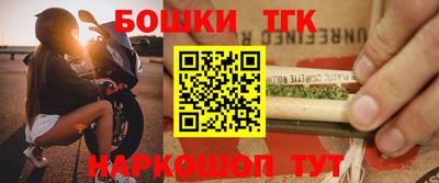гидропоника Бузулук
