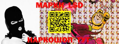 мефедрон VHQ Бугуруслан