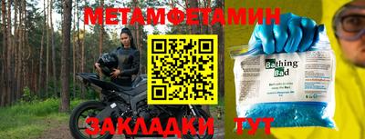 гидропоника Бузулук