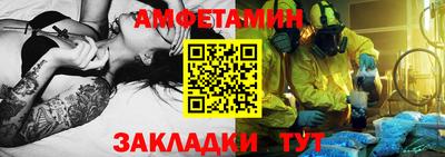мефедрон VHQ Бугуруслан
