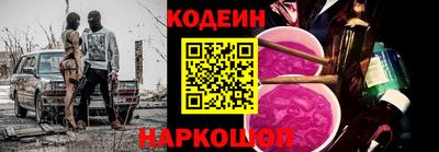 гидропоника Бузулук