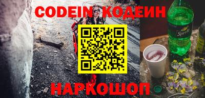 гидропоника Бузулук