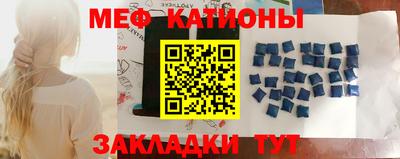 каннабис Будённовск